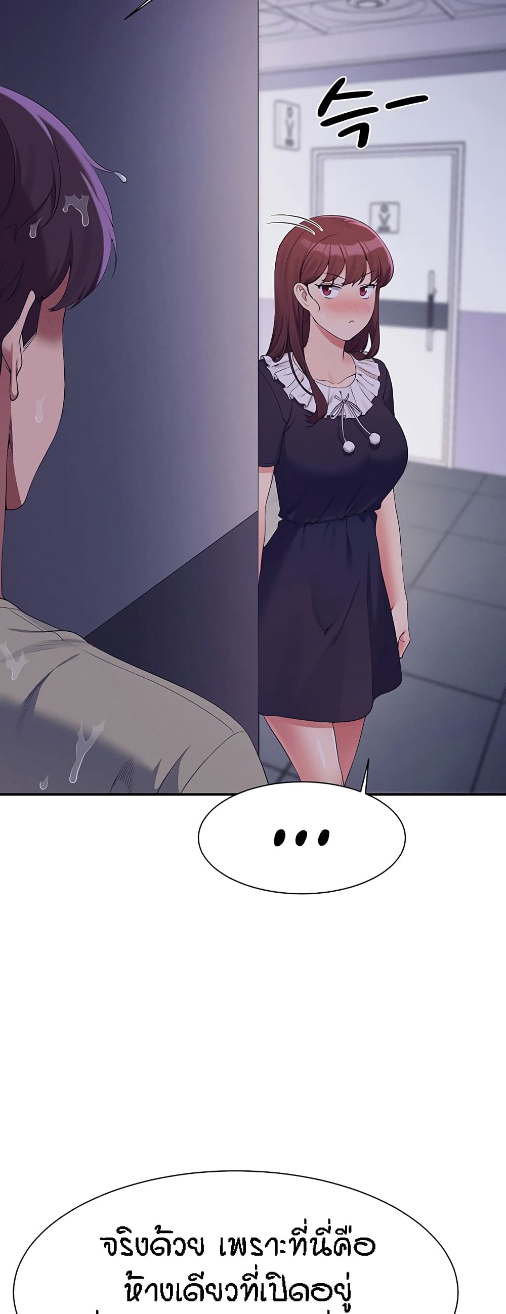 Doujin-Lc- อ่าน โดจิน มังฮวา เกาหลี ญี่ปุ่น จีน แปลไทย Is There No Goddess in My College ตอนที่ 1 2 3 4 5 6 7 8 9 10 11 12 13 14 ฟรี ไม่มีโฆษณา อ่าน โดจิน Manhwa เกาหลี ญี่ปุ่น จีน เรามีครบ คัดมาให้เน้นๆ โดจิน 18+ รับประกันความฟินโดย  Doujin Lc